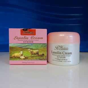 诺珊娜澳洲进口绵羊油保湿霜100g补水滋润嫩肤不油腻面霜