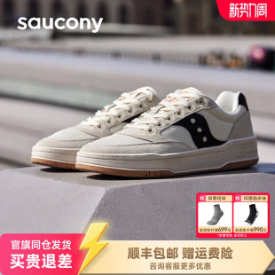 女时尚 Saucony索康尼Cross 情侣透气休闲鞋 男夏季 复古 JZ帆布板鞋