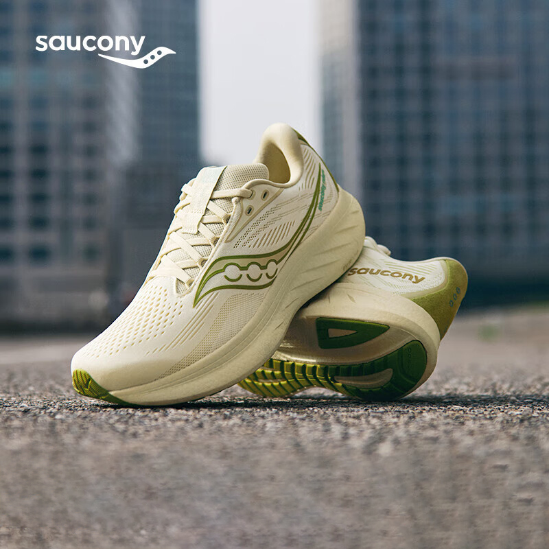 索康尼RIDE驭途18缓震训练跑步鞋