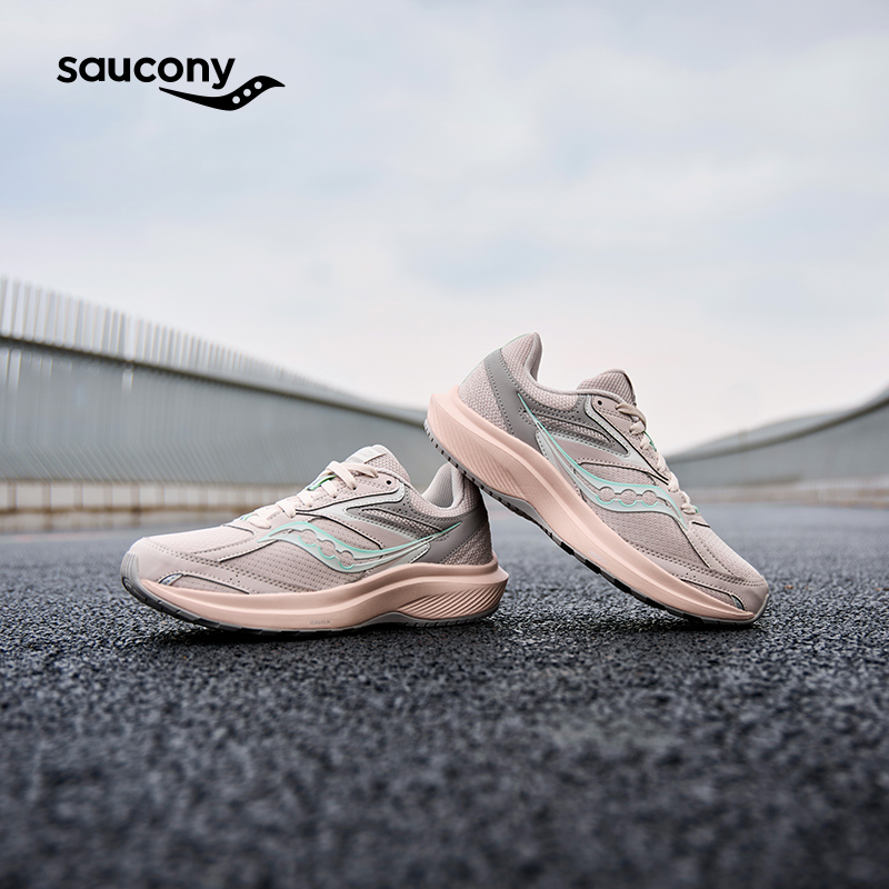 Saucony索康尼COHESION凝聚17跑步鞋女款舒适慢跑情侣跑鞋运动鞋