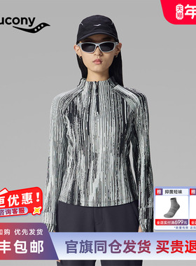 索康尼长袖T恤 SA1250HZ12L-GR095