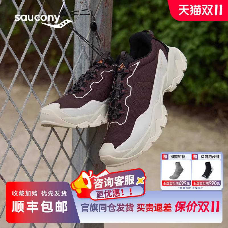 Saucony索康尼CANYON WLK 24秋冬新品男运动鞋女复古休闲鞋防泼水