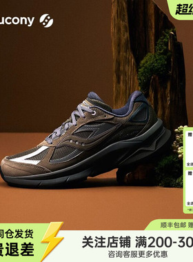 Saucony索康尼KINVARA PWR复古潮流低帮舒适休闲耐磨防滑休闲鞋
