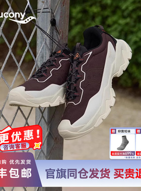 Saucony索康尼CANYON WLK 24秋冬新品男运动鞋女复古休闲鞋防泼水