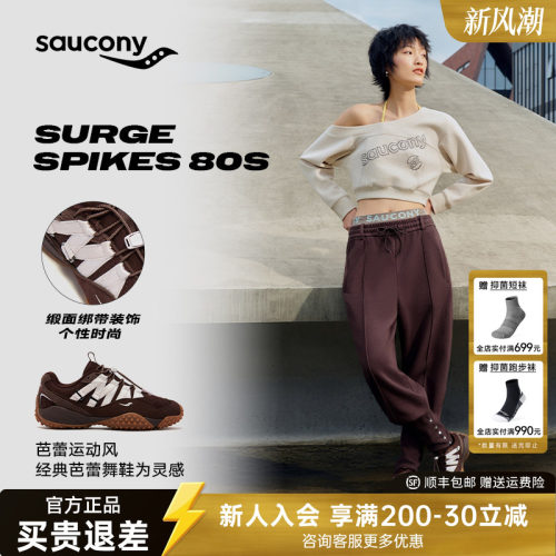 索康尼SURGESPIKES80S女休闲鞋