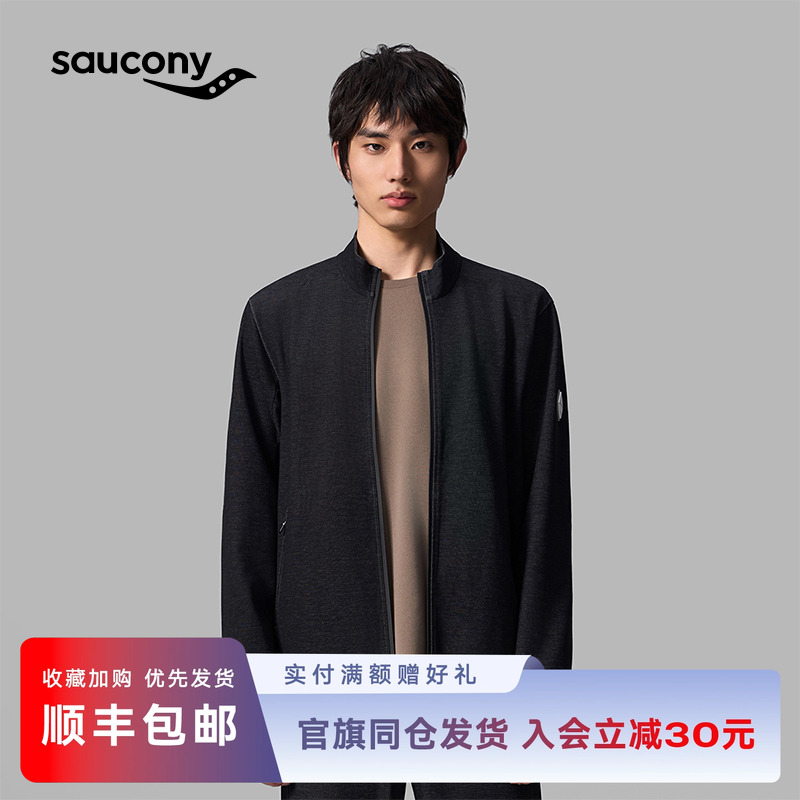 索康尼官方美丽奴羊毛针织外套男
