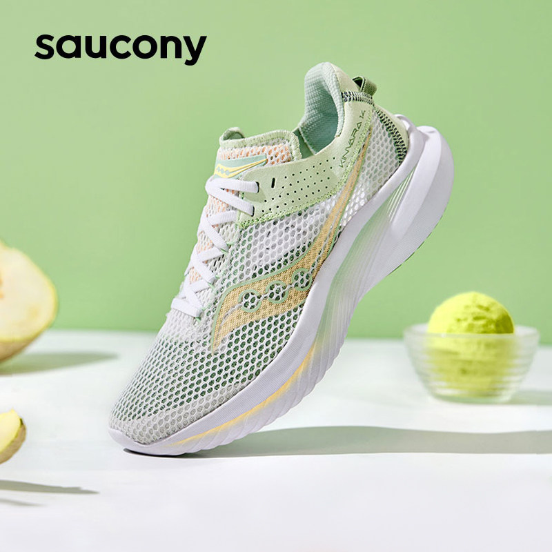 saucony索康尼2023夏季新款kinvara菁华14跑步鞋透气运动鞋跑鞋女