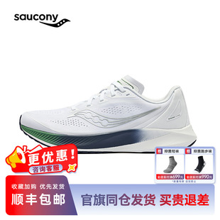 缓震训练运动鞋 FLOW轻便舒适跑鞋 男子女 MIRAGE Saucony索康尼