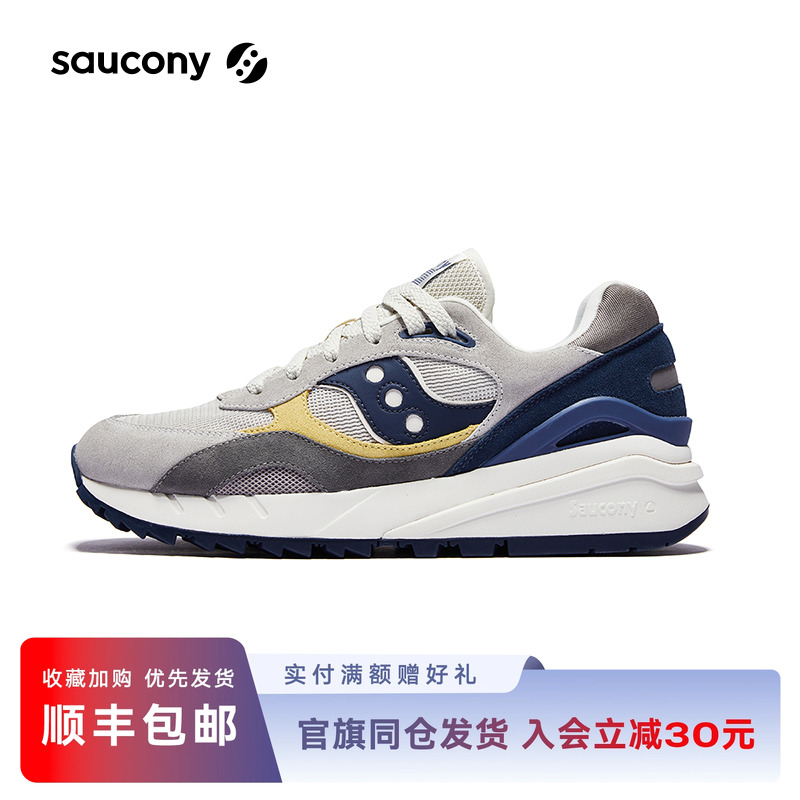 Saucony索康尼 SHADOW 6000RE 情侣百搭复古男女休闲运动鞋秋冬