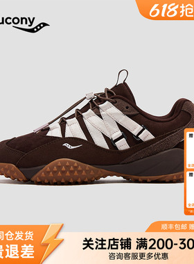 Saucony索康尼SURGE SPIKES 80S女子耐磨复古潮流百搭休闲鞋通勤