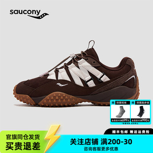 80S女子耐磨复古潮流百搭休闲鞋 通勤 SPIKES Saucony索康尼SURGE