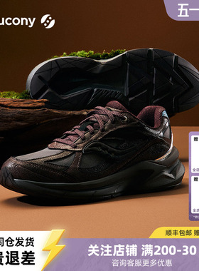 Saucony索康尼【彭于晏同款】KINVARA PWR复古潮流缓震耐磨休闲鞋