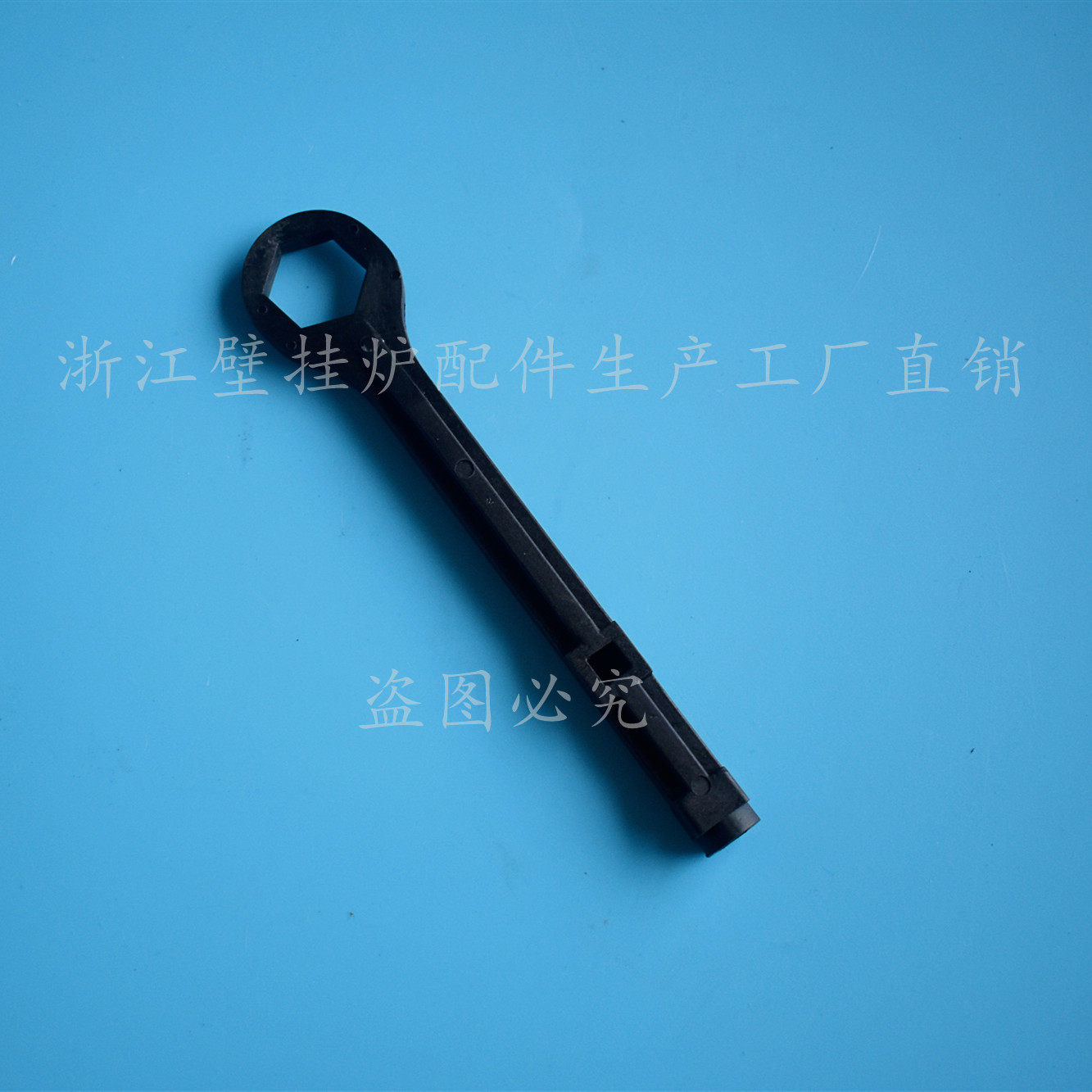 菲斯曼燃气壁挂炉补水钥匙AIJC JF JE采暖热水壁挂炉补水手柄