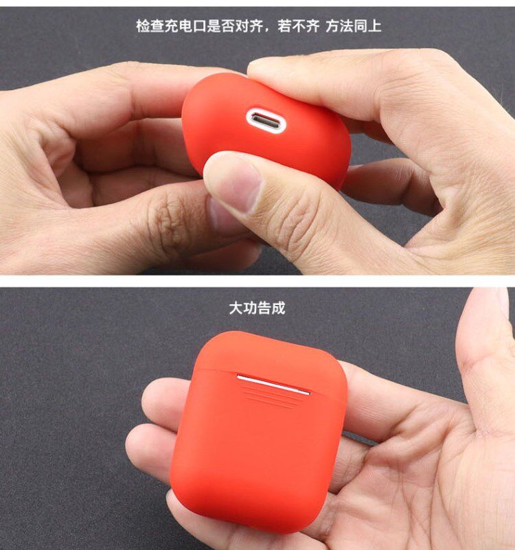 Pure black A variety of personality charge Noctilucent Cartoon Airpods smart cover airpod strap summerin the 3C Digital Accessories,  MP3/MP4 Fitting , Headphone Accessories  category - from Buy2taobao.com to provide professional Taobao agent buy service