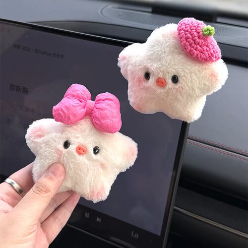 中控台可爱星星小猪趴趴摆件减压