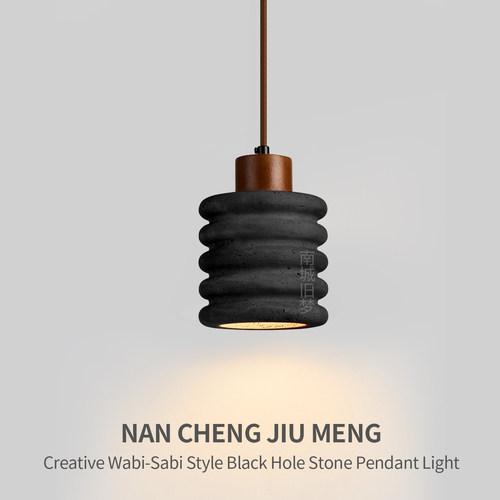 意式简约黑洞石轻奢设计师吊灯