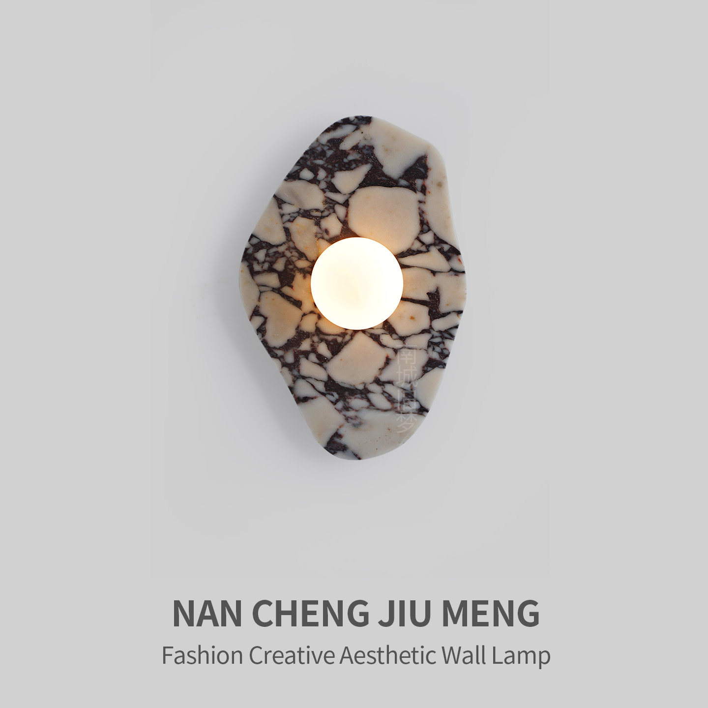 意式轻奢大理石设计师壁灯