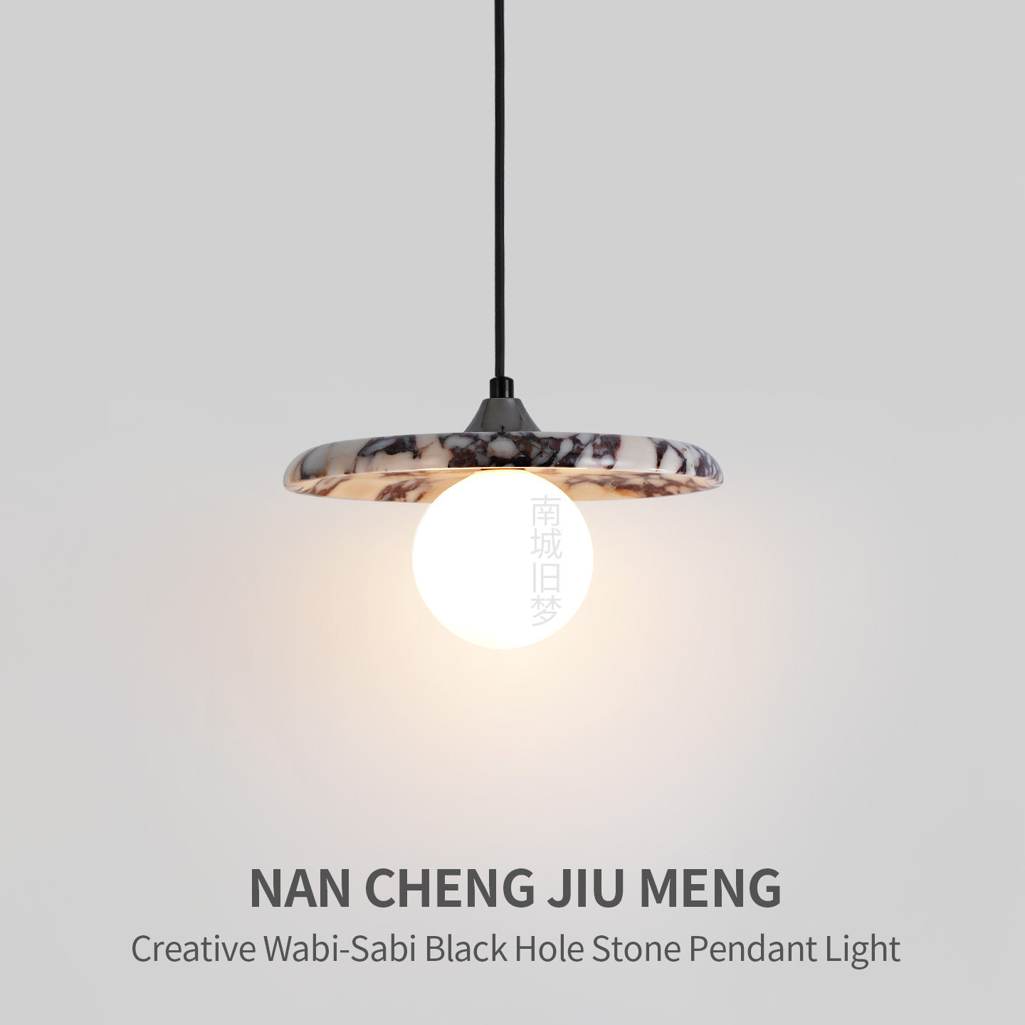 意式轻奢大理石设计师吊灯