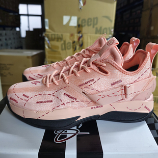 安踏GH3海沃德三代战靴防滑耐磨氮科技减震实战男篮球鞋112231103