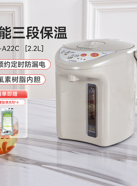 TIGER虎牌电水壶PDH-A22C保温一体全自动烧水壶三段保温2.2L