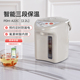 TIGER虎牌电水壶PDH A22C保温一体全自动烧水壶三段保温2.2L