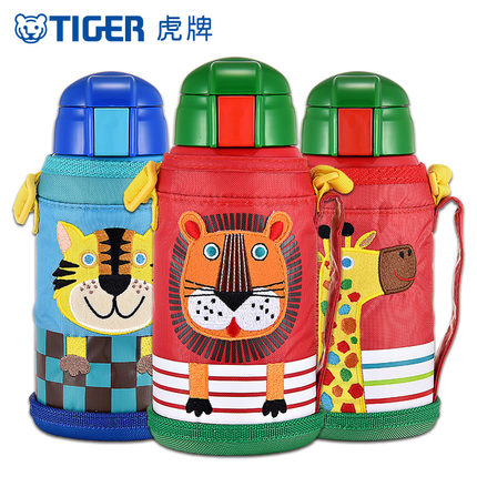 tiger虎牌儿童保温杯MML-C06C两用吸管小学生幼儿园水杯官方正品