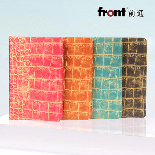 FRONT鳄鱼纹创意网红小清新本