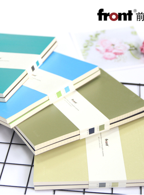 front前通P004拍纸本格子便签网格本整本可撕页学生草稿本考研思维导图空白本点阵本横线双11少女简约日记本