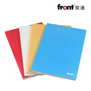 front前通记事本D25本绚彩软抄学生薄款笔记本简约大学生作业练习本文艺复古精致小清新日记本随身携带课堂本