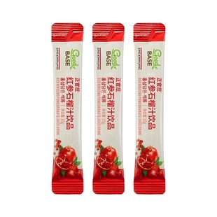 30g 正官庄红参石榴浓缩液 淘宝秒杀