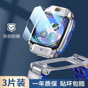 适用于小天才Z11钢化膜小天才z11电话手表防爆膜W2408AC高清防指纹护眼抗蓝光新款 zII智能手表保护贴膜 少年版