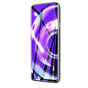 霸业适用realmeq3钢化膜真我q3pro全屏覆盖手机膜q3i抗蓝光q3por防摔高清oppo全包realme无白边5G玻璃贴膜q3