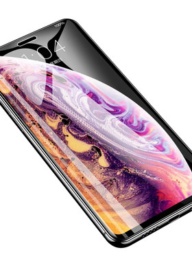 霸业适用iPhonex钢化膜高清防爆