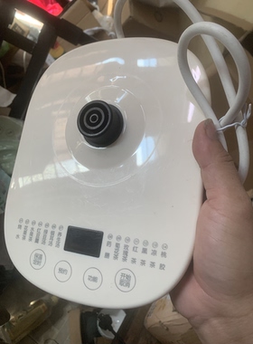 二手底座，二手苏泊尔养生壶底座SW-15Y23三圈退货自己出运费