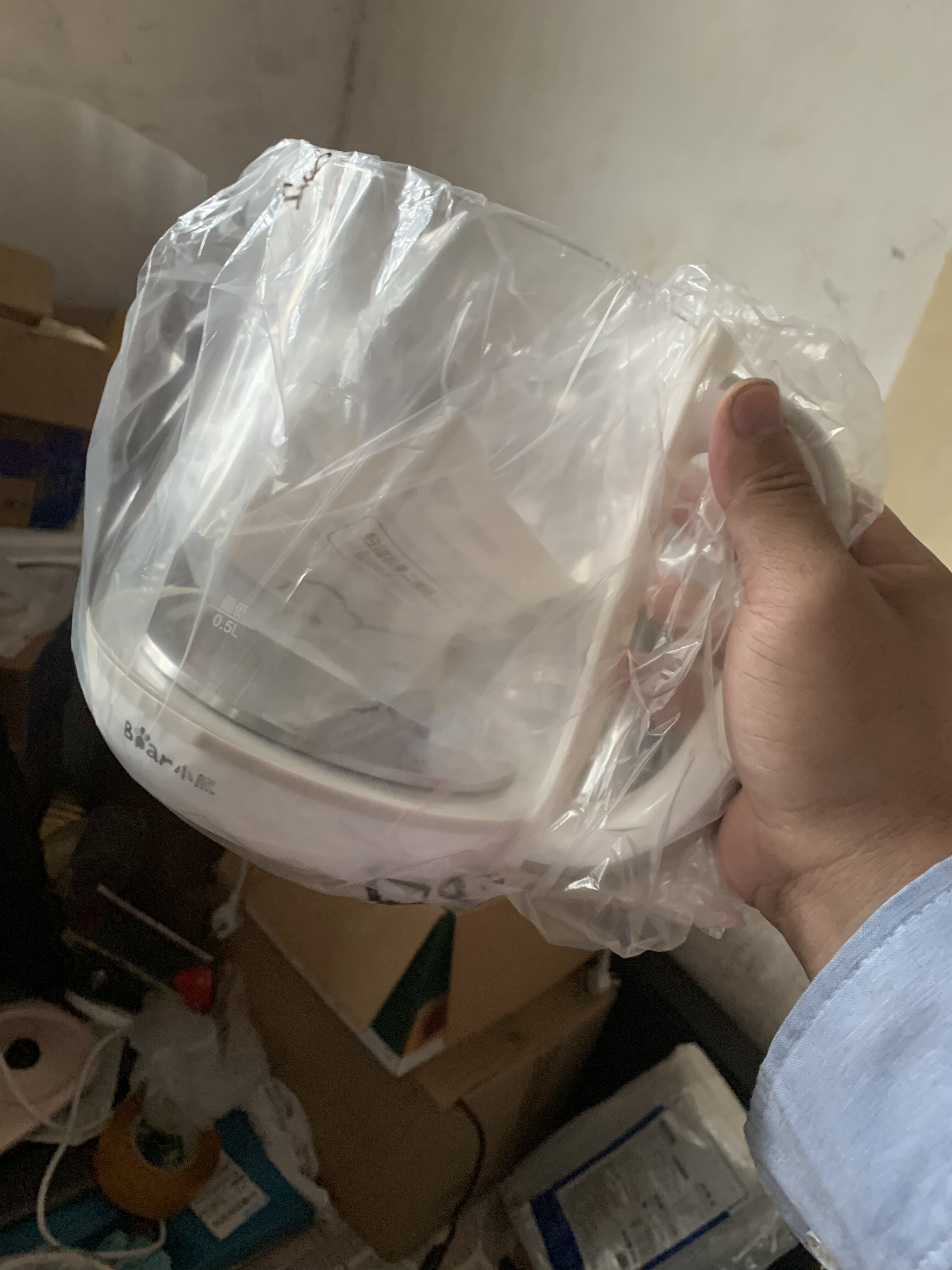 单壶身加盖子，小熊全新D15V7养生壶单壶身，三圈口新款