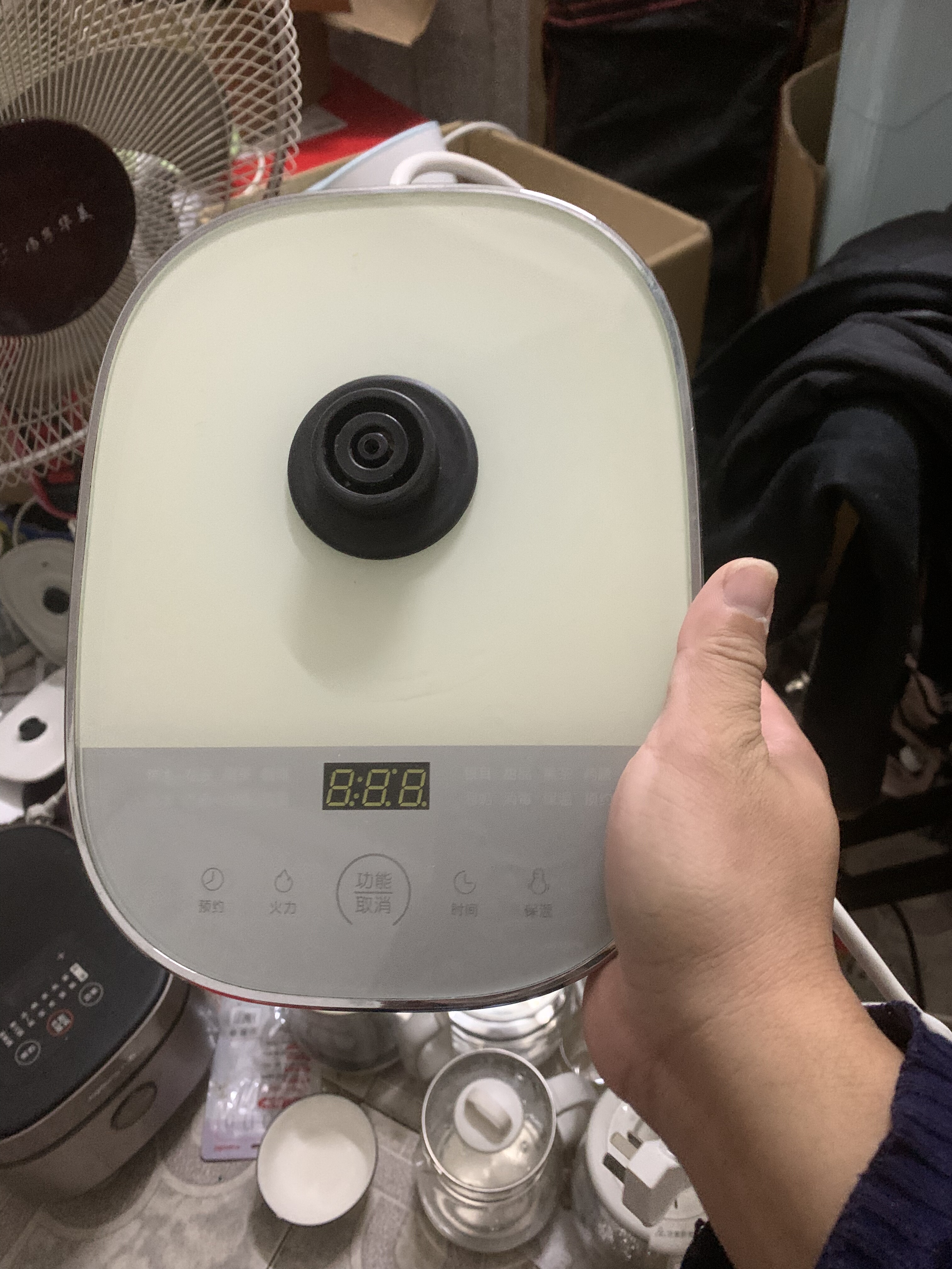 不要乱下单，二手小熊养生壶底座D18F1，三圈口实图