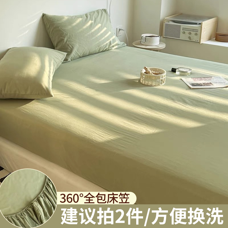 通用床垫保护罩水洗棉360°包裹
