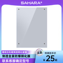 撒哈拉机箱钢化玻璃侧板盖板太空舱3 逆行者301透明侧板 神光7号