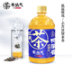 有丛气青柑鸭屎香无糖乌龙茶饮料520ml 新品 8瓶一箱囤囤装