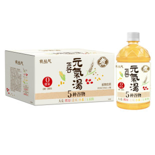 有丛气五谷元 气汤红豆薏米0糖0脂健康植物饮料520ml 8瓶 直播