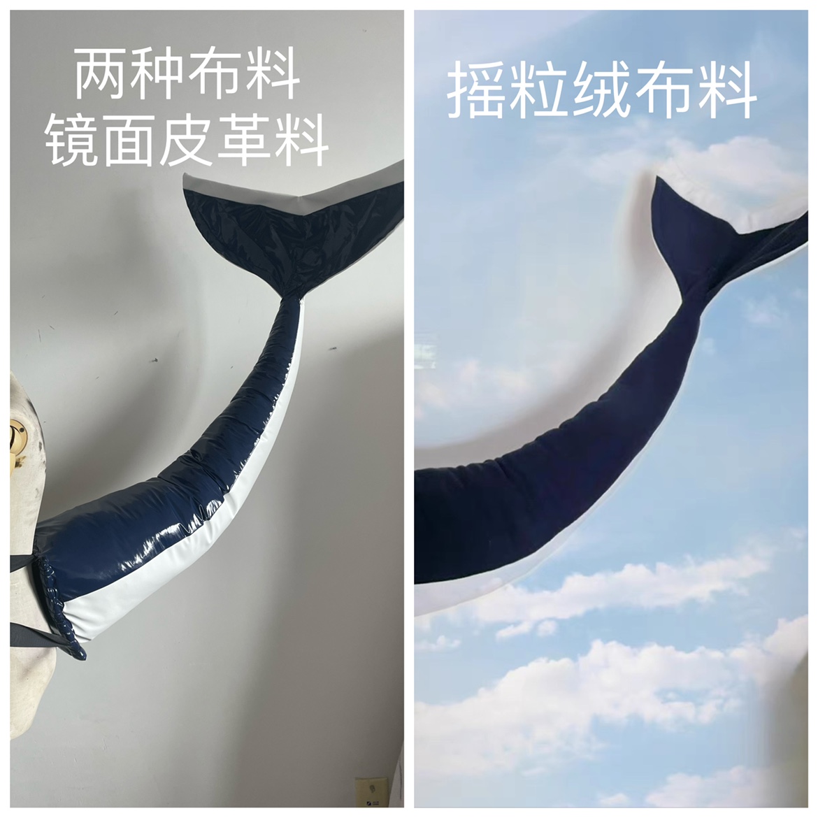 虚拟主播shylily尾巴耳朵道具