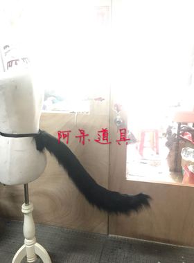 最终幻想ff14猫魅种族黑色猫尾巴耳朵毛绒COS道具装备定做