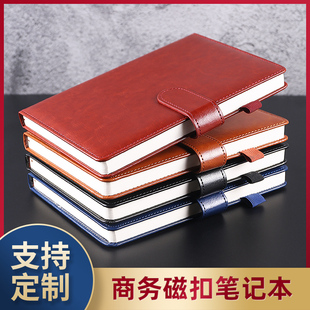 申士570系列A5商务笔记本子可印logo办公B5工作日志记事本定做加厚皮面手账本订做会议记录本批发定制日记本