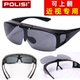 可上翻近视太阳镜套镜偏光变色男士 专用开车夜视眼镜可套近视墨镜