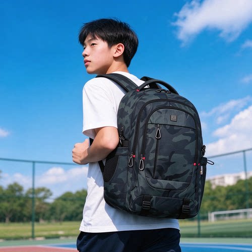 爱迪生高中生书包男2026大容量初中生减负护脊背包中学生双肩包男