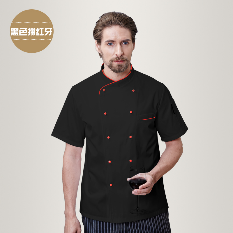 Veste chef cuisinier JINXINHAO - Ref 1908074 Image 3