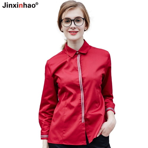 Рабочая одежда в отеле короткая -Летнее питание ресторанная одежда для ресторана Западный ресторан