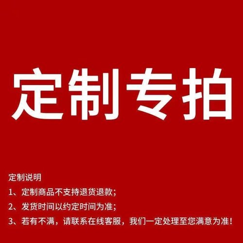 工厂直销专业定做各类服装展架