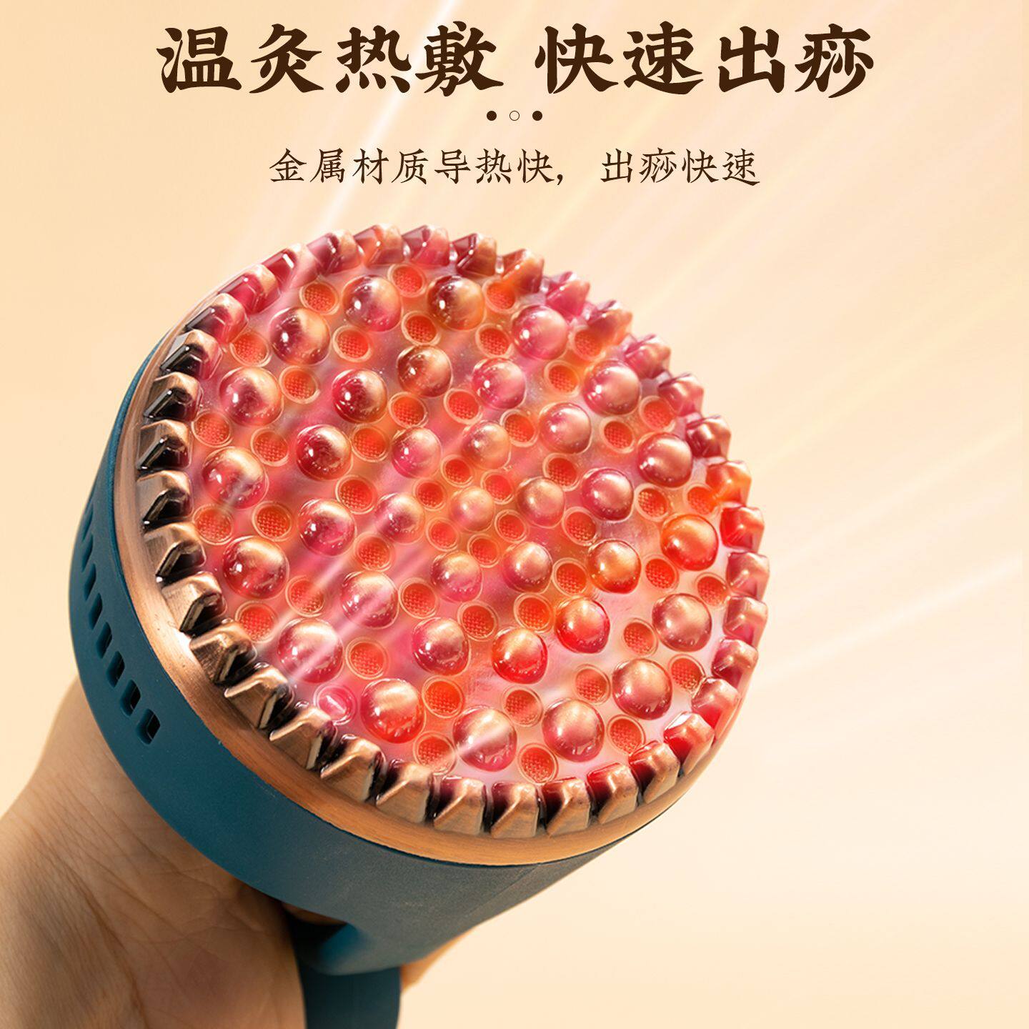 新款艾灸经络刷全身通用按摩刮痧揉腹美容院专用推拿艾灸盒随身灸