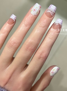 Mmin紫色格子花花穿戴甲手绘田园风可爱少女短甲手工可拆卸美甲贴
